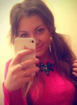 Татьяна, 26 лет, Тбилисская