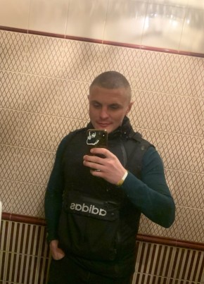 Kolya, 26, Russia, Stavropol