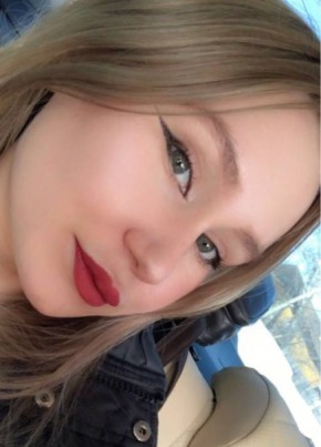 Марина, 23, Россия, Москва