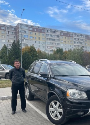 Олег