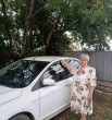 Полина