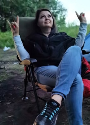 Вера из Брянска 46 лет