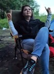 Вера - Брянск