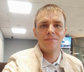 Павел, 41 год, Мирный (Архангельская обл.)