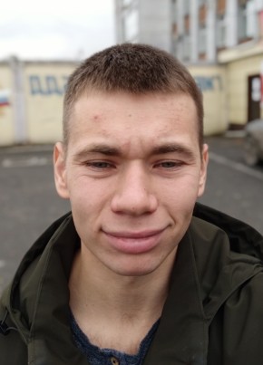 Vladimir, 29, Russia, Novokuznetsk