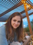 Катя - Ростов-на-Дону