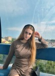 Элина - Хабаровск