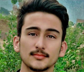 Shahzeb, 19 лет, Slough