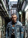 Алекс - Северск