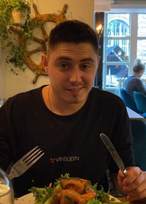 Arturs, 27, Lýðveldið Ísland, Reykjavíkur