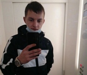 Матвей Косовских, 23 года, Краснокамск