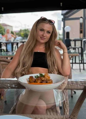 Алина из Ростова-на-Дону 36 лет