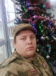 Артём, 26 лет, Ставрополь
