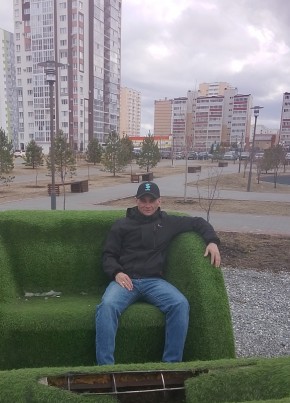 Юрий из Тобольска 42 года
