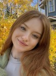 Валерия, 18 лет, Киров (Кировская обл.)