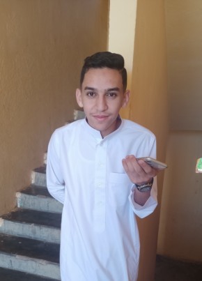 Joni, 22, People’s Democratic Republic of Algeria, Tlemcen