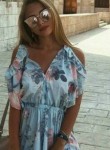 Ника, 22 года, Новомиргород