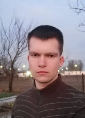 Дима, 32, Україна, Глеваха