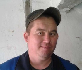 Владислав, 35 лет, Янаул
