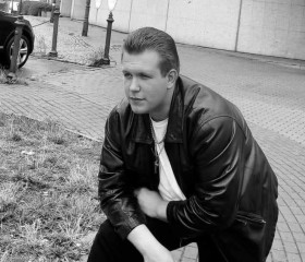 Arthur, 24, Pribram