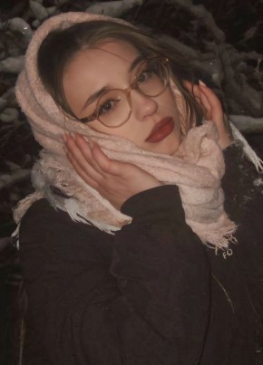 Яна, 25, Россия, Москва