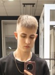 Kirill, 19, Ukhta
