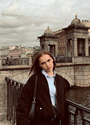 Татьяна