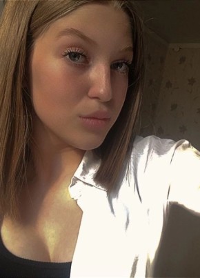 Anna, 20, Россия, Серов