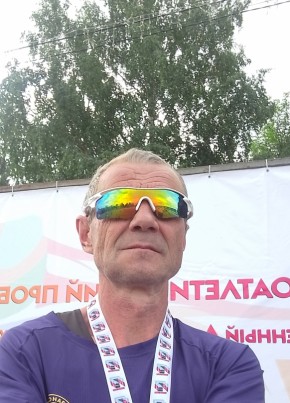 Eduard, 56, Russia, Novokuznetsk