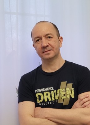 Евгений из Коломны 46 лет
