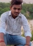 Vipin, 24 года, Faridabad