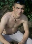 Юрий, 36 лет, Кропивницький