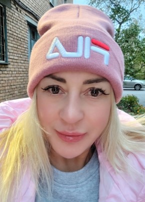 Лана