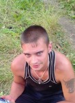 Дмитрий, 39 лет, Вытегра