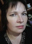 Светлана, 43 года, Майкоп