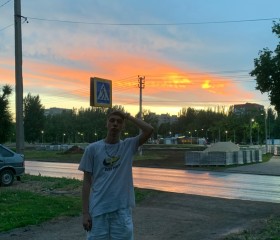 Иван, 18 лет, Балаково
