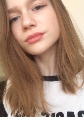 Мария, 24, Россия, Якутск