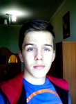 Богдан, 24 года, Свалява