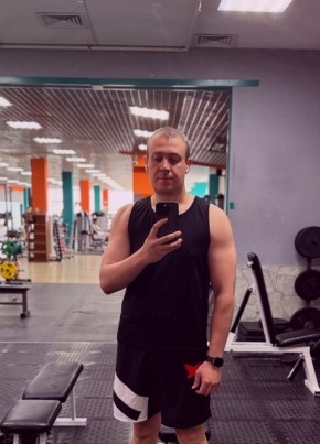 Тимур из Волжского (Волгоградской обл.) 46 лет