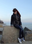 Кристина, 27 лет, Таганрог