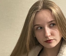 Viktoriya, 20, Vienna