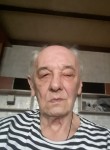 Игорь, 75 лет, Москва