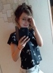 Светлана - Улан-Удэ