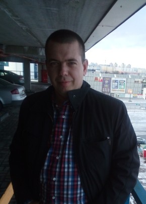 Евгений, 41, Česká republika, Plan