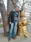 Андрей, 46 лет, Туапсе
