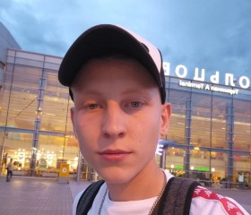 Владимир, 20 лет, Екатеринбург