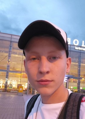Владимир, 20, Россия, Екатеринбург