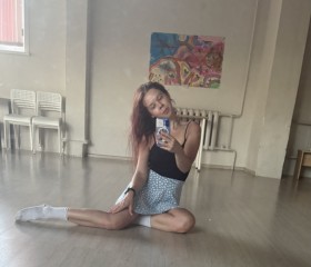 Anastasiya, 25, Saint Petersburg