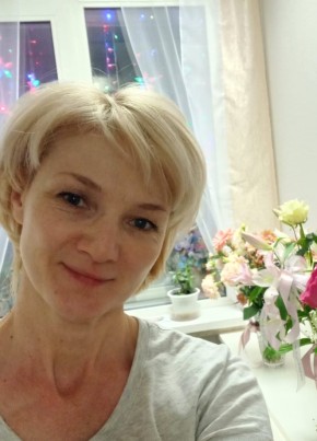 Настя из Ленска 49 лет