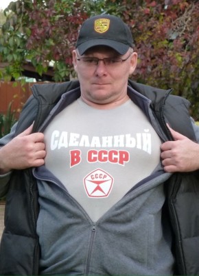 Алексей, 52, Россия, Москва